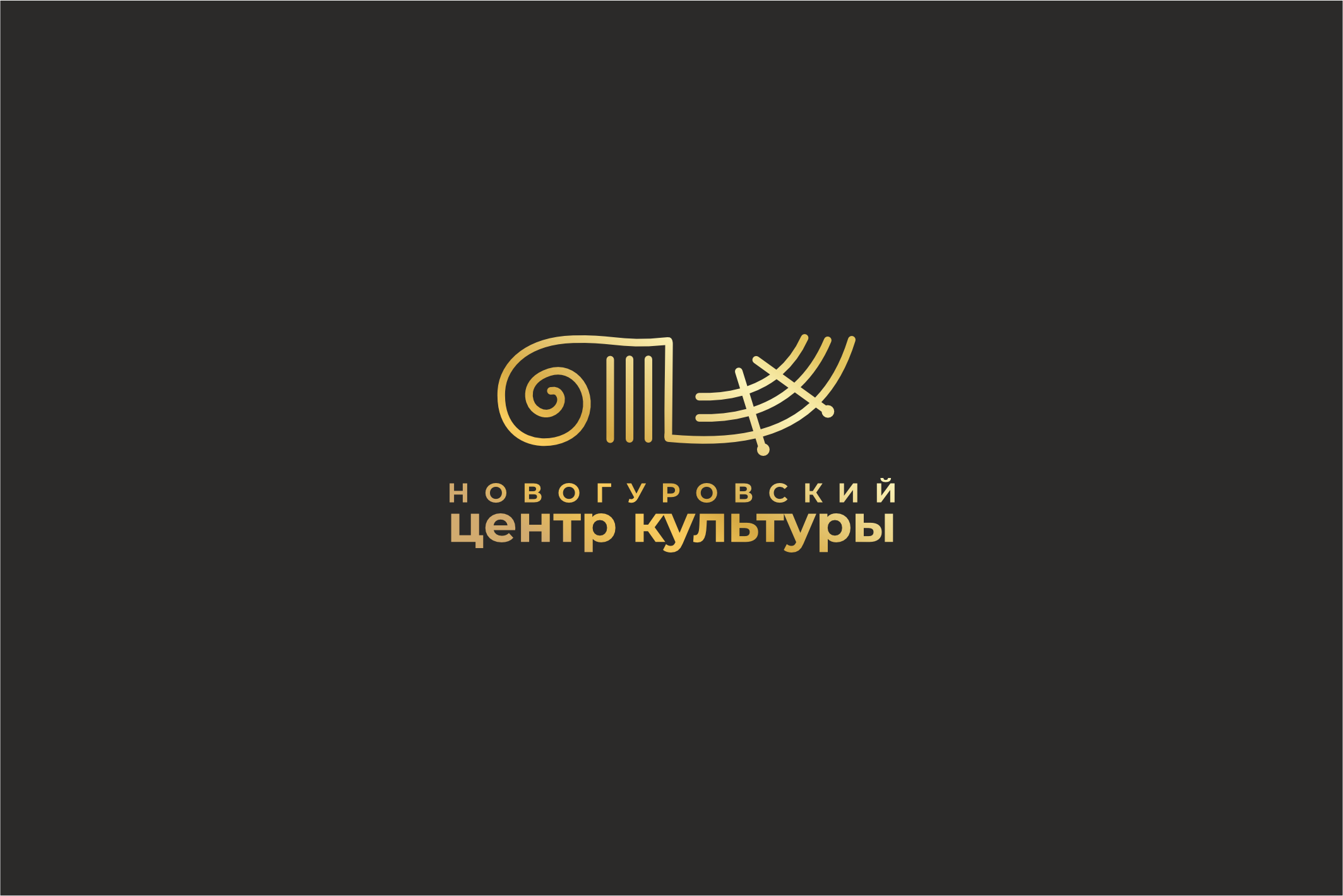 ДК_1.png