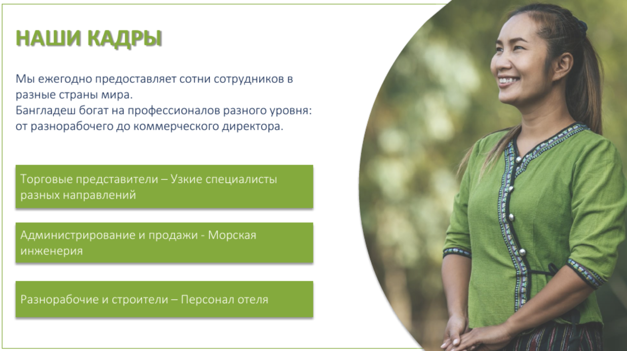 Снимок экрана 2025-02-25 155117.png