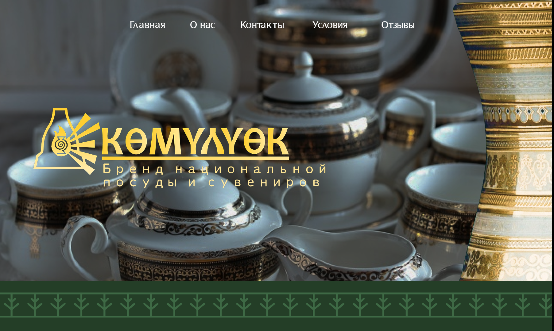 Screenshot 2025-02-26 000919.png