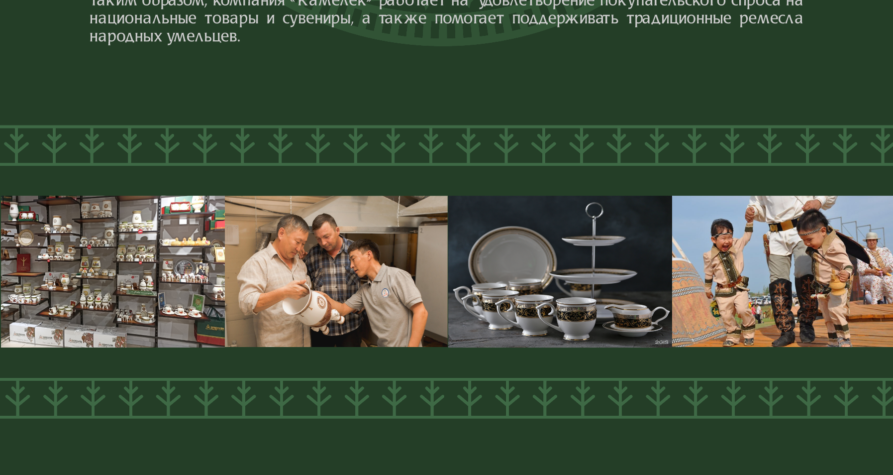 Screenshot 2025-02-26 000946.png