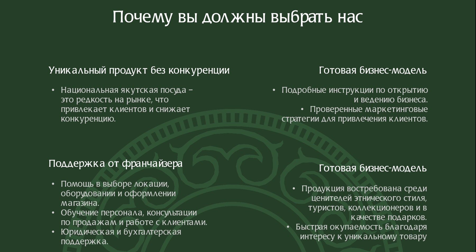 Screenshot 2025-02-26 000956.png