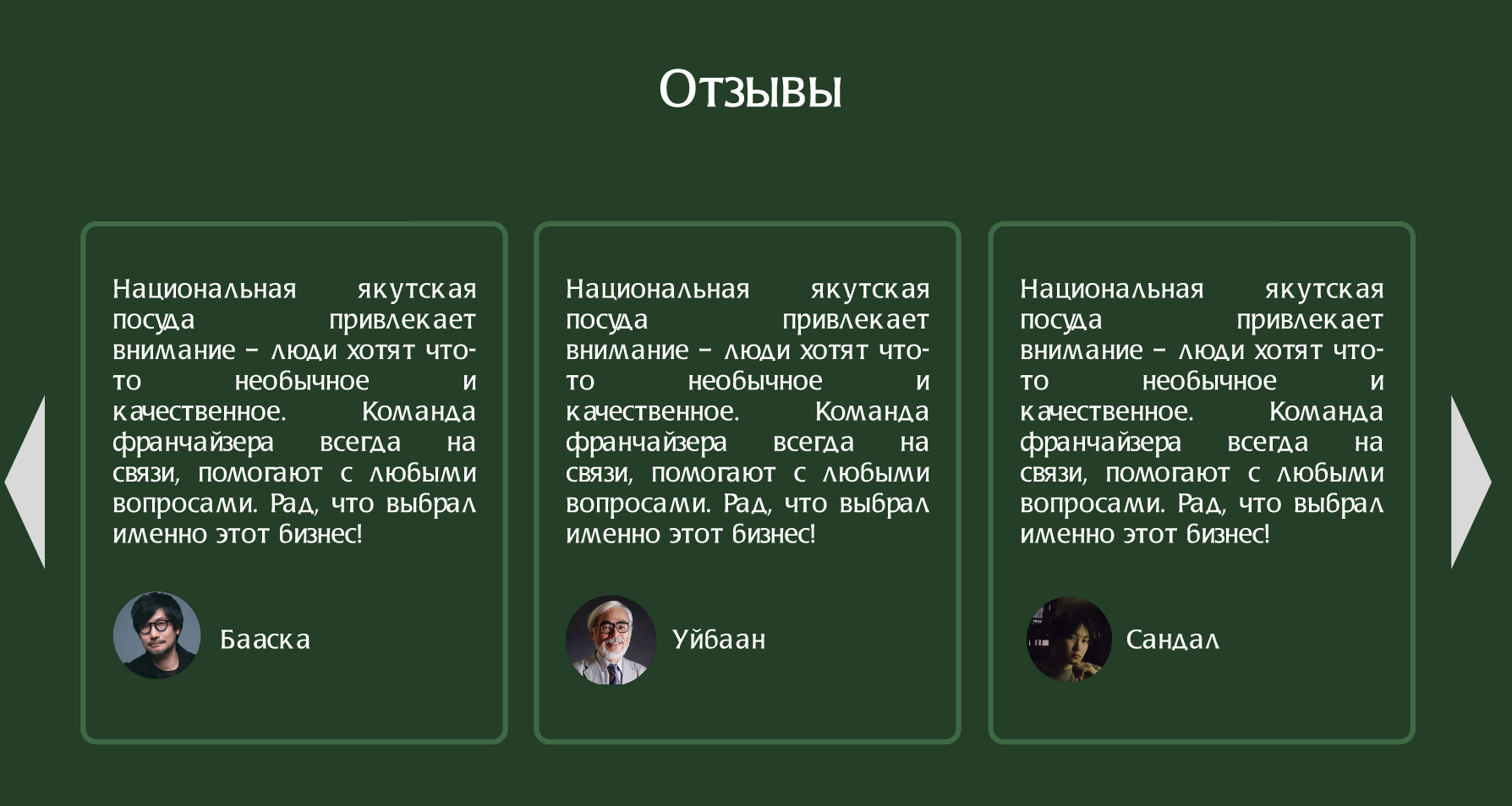 Screenshot 2025-02-26 001014.png