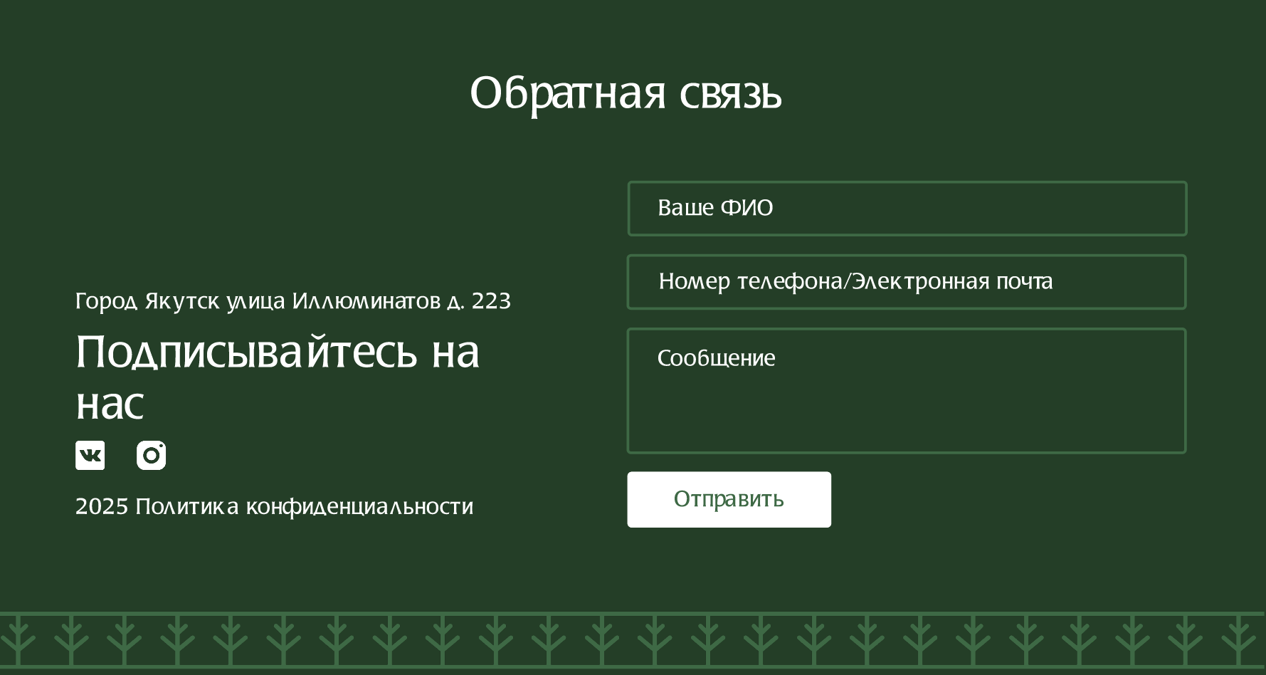 Screenshot 2025-02-26 001024.png