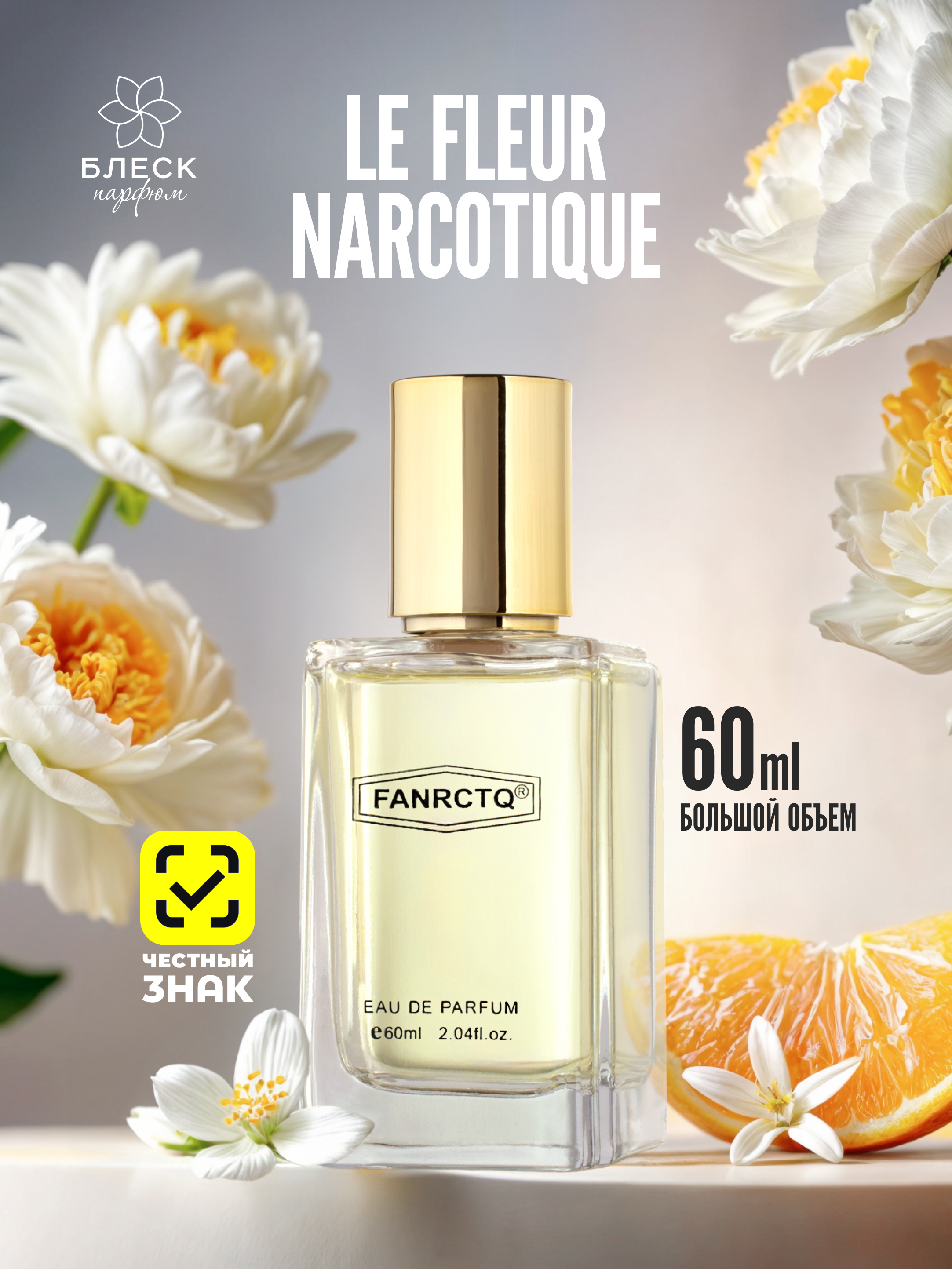 Наркотик 1 ОЗОН 1_1.jpg