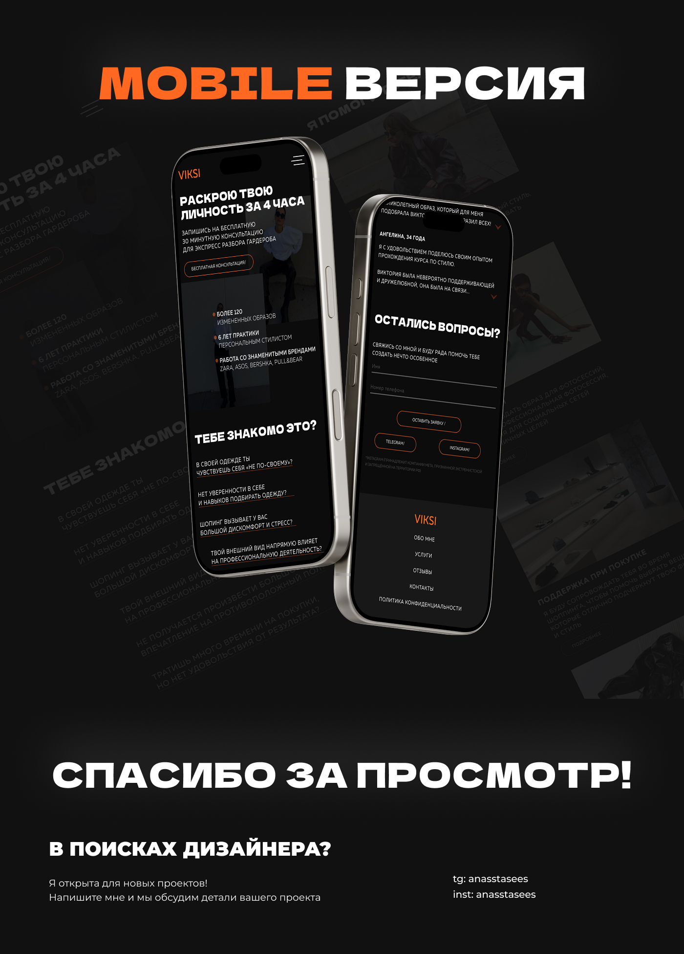 5 блок.jpg