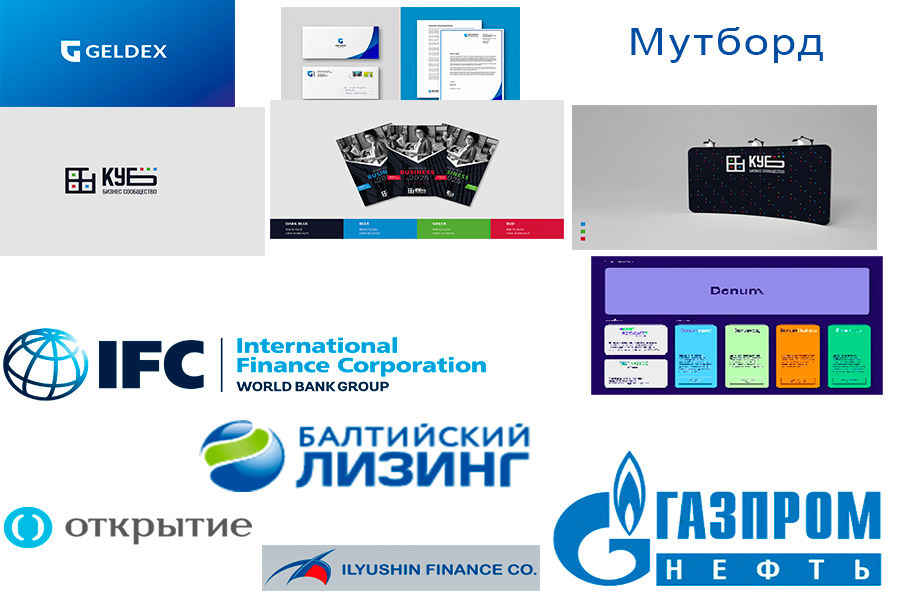 Мутборт.jpg