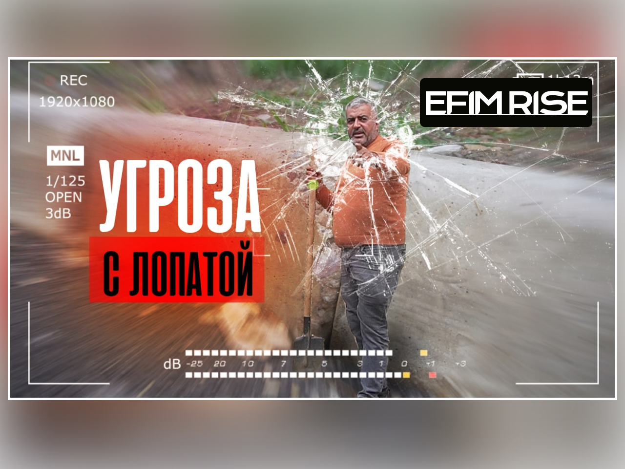 Frame 40072.jpg