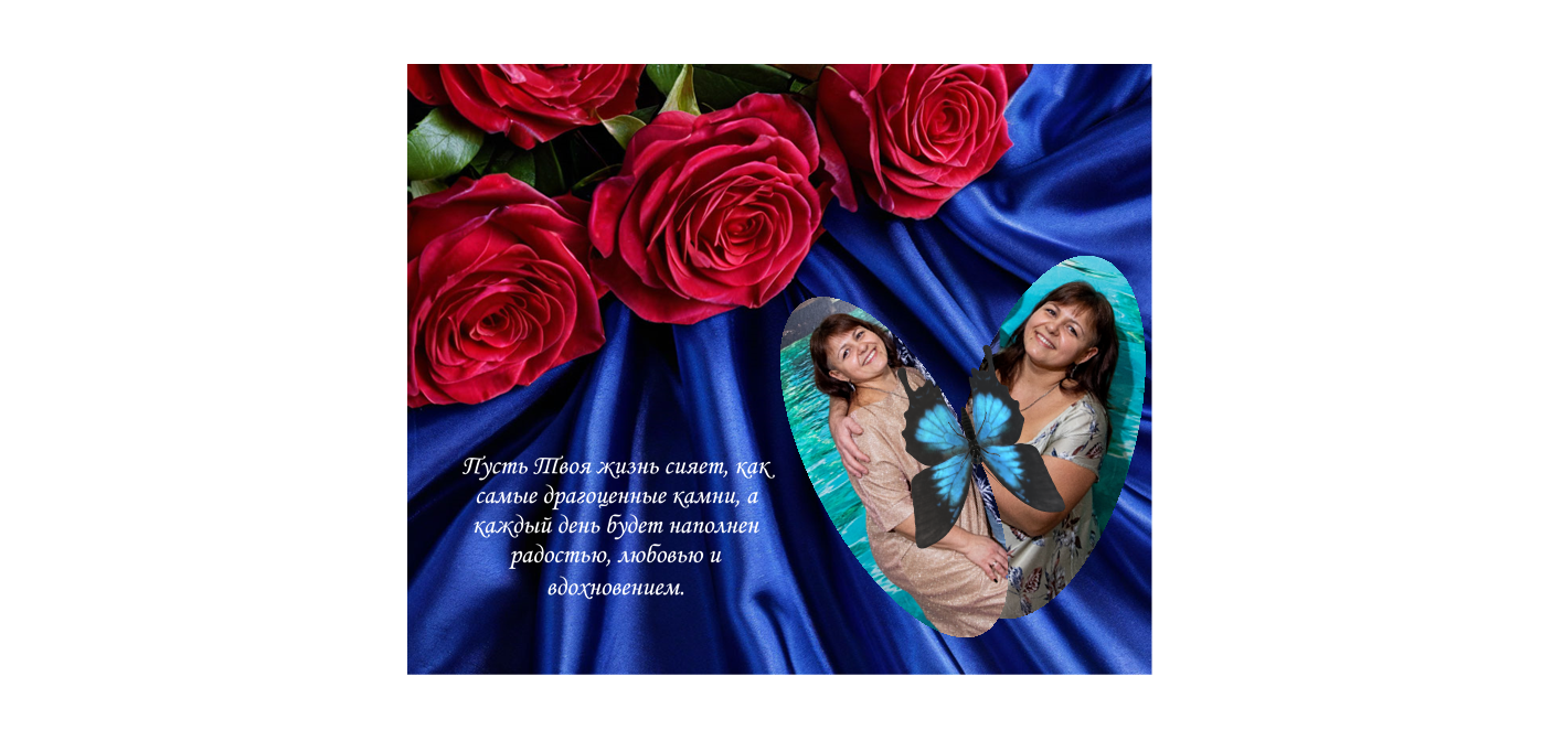 набросок обложки каталога