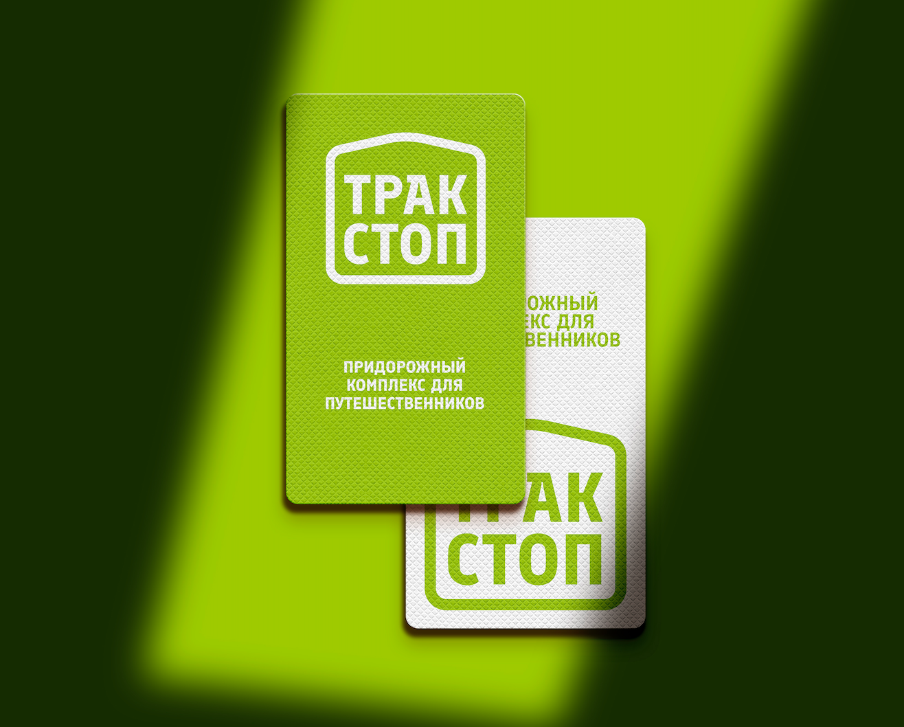 Снимок экрана 2025-02-25 в 17.23.10.png
