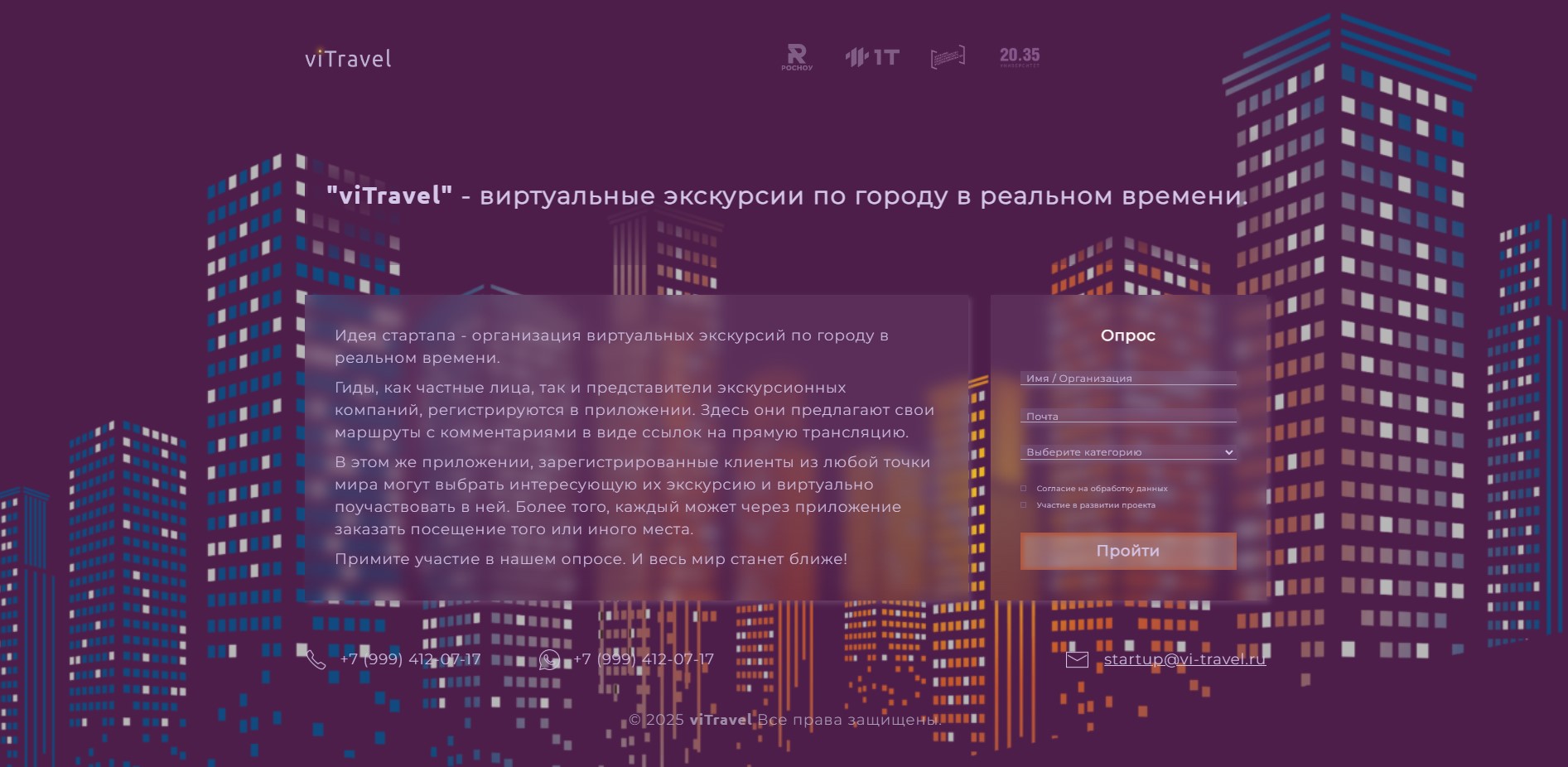 Снимок экрана 2025-02-26 190455.jpg