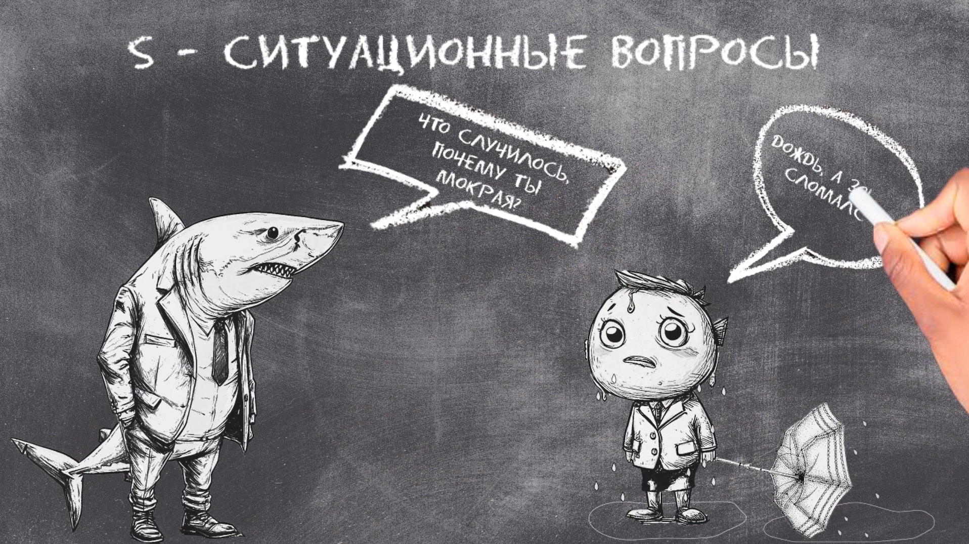 Снимок экрана 2025-01-28 205020.png