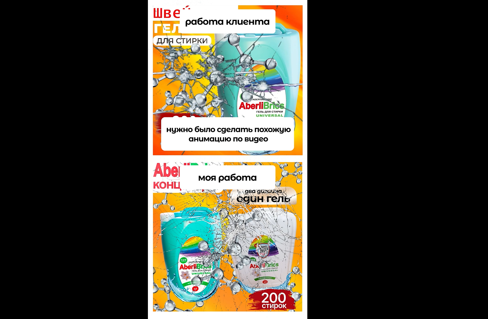 Снимок экрана 2025-02-26 193955.png