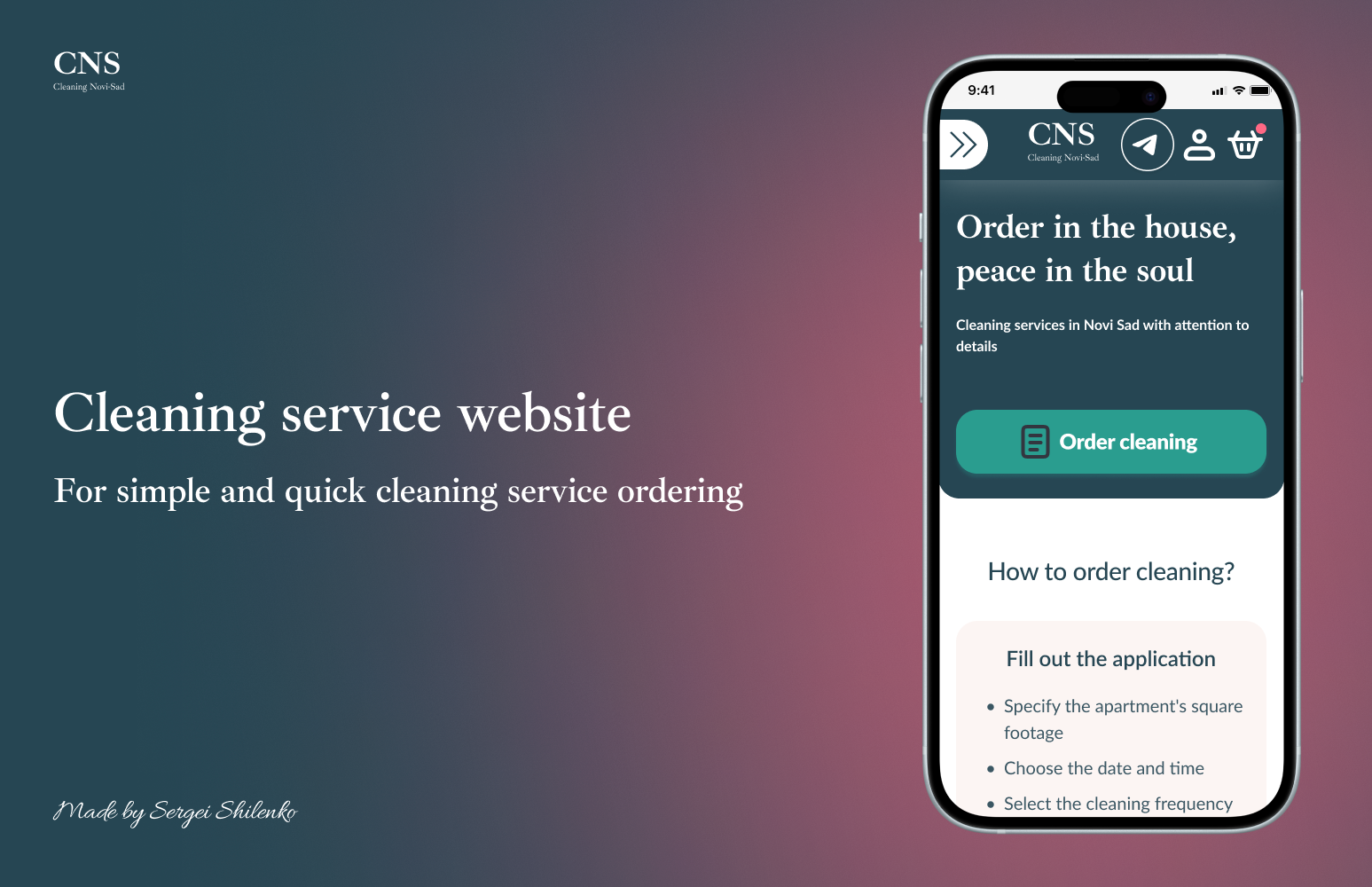 Веб-сайт для клининговой компании