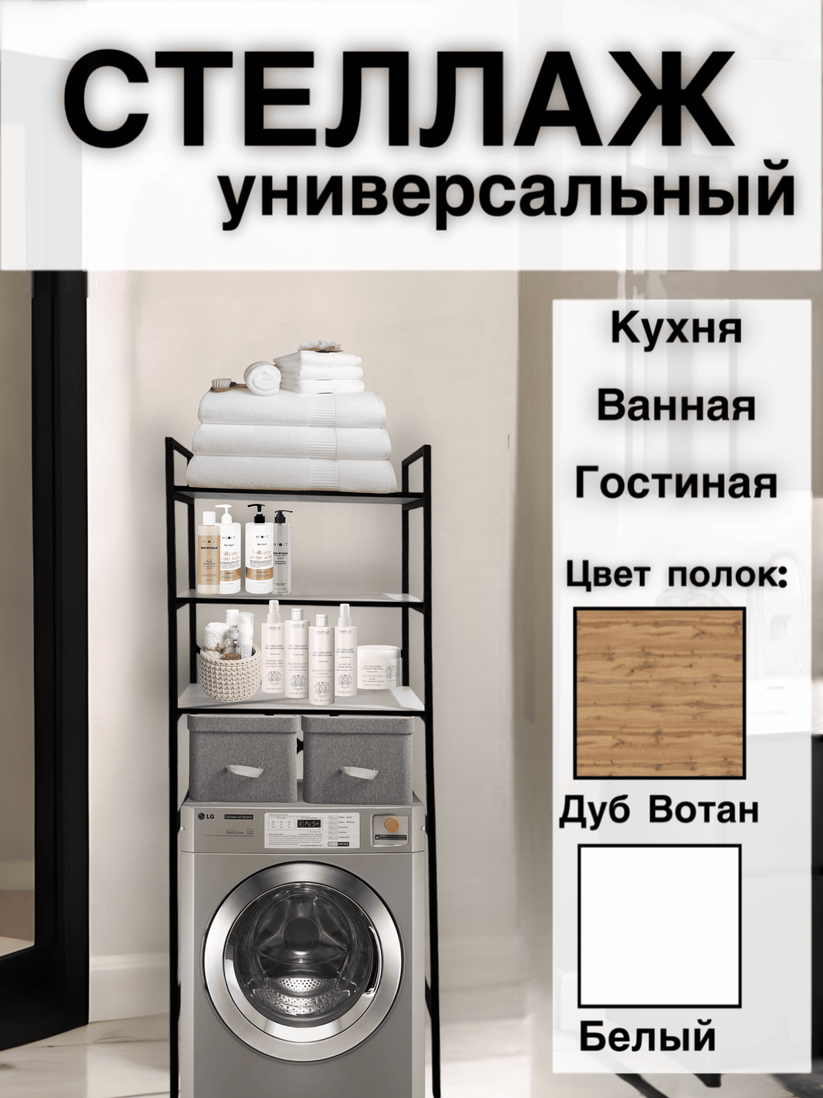 IMG_3148.png