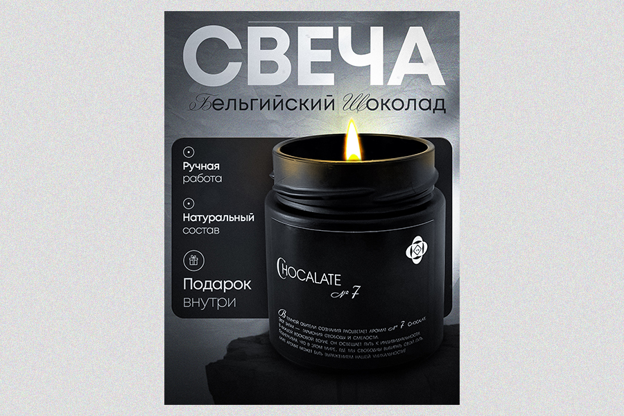 Без имени-1.jpg