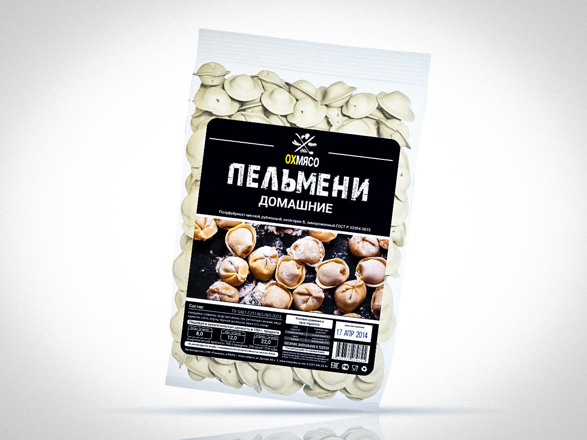 Пельмени Охмясо.png