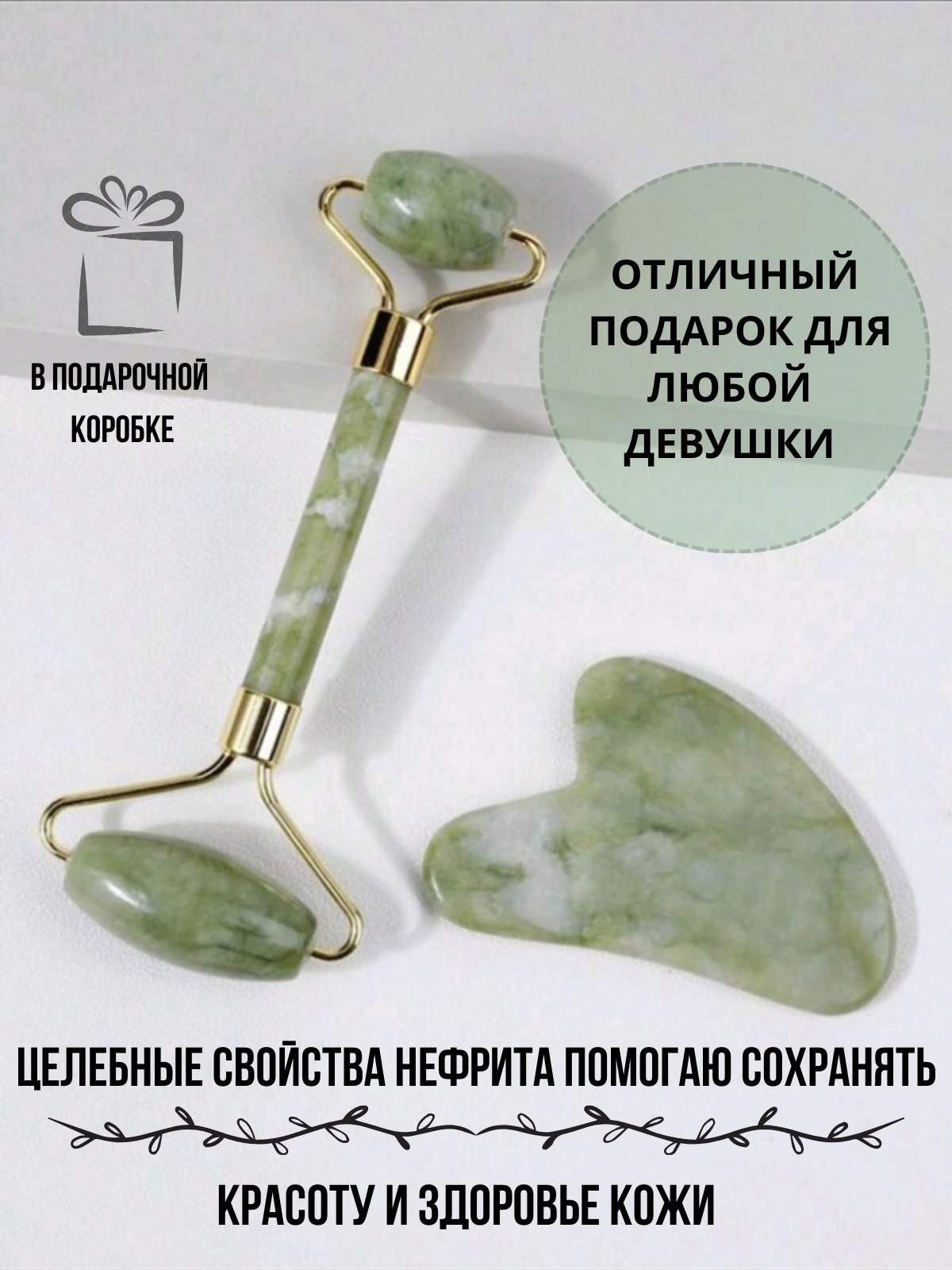 1000084839.png