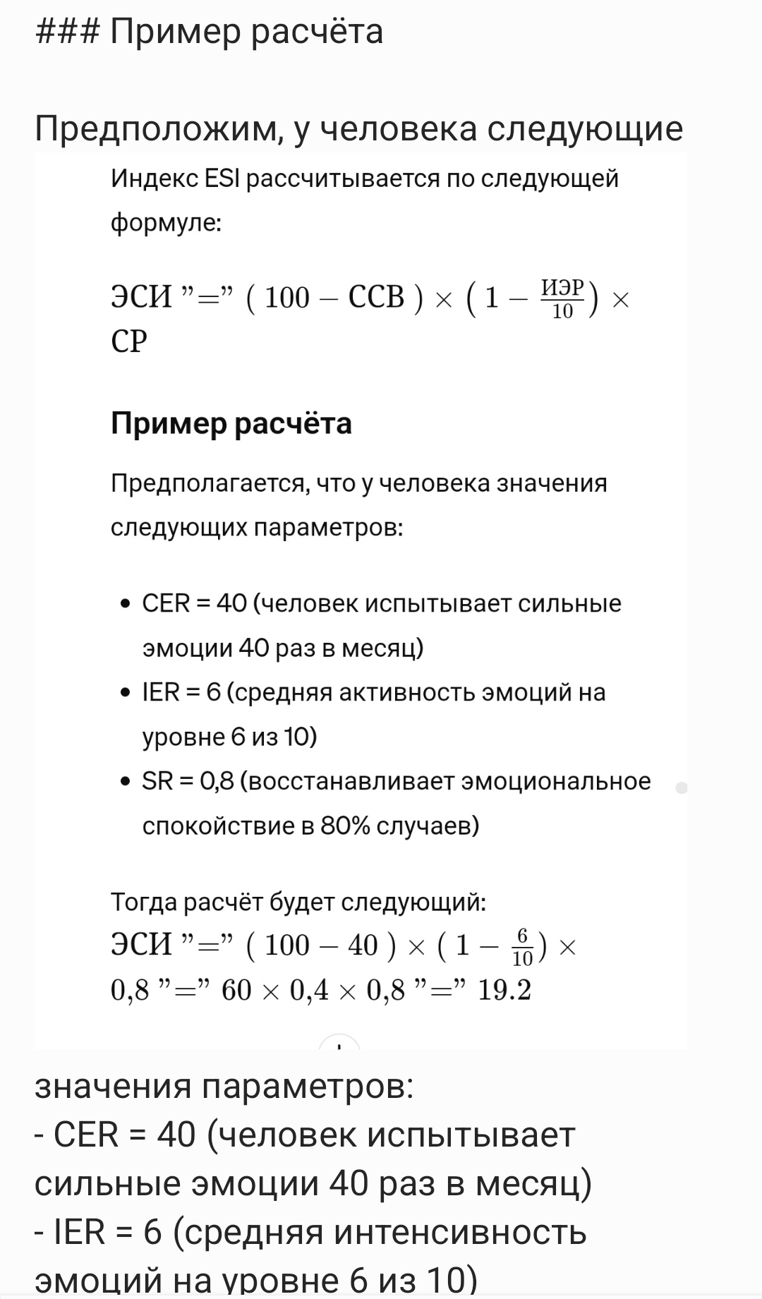 1000021029.jpg