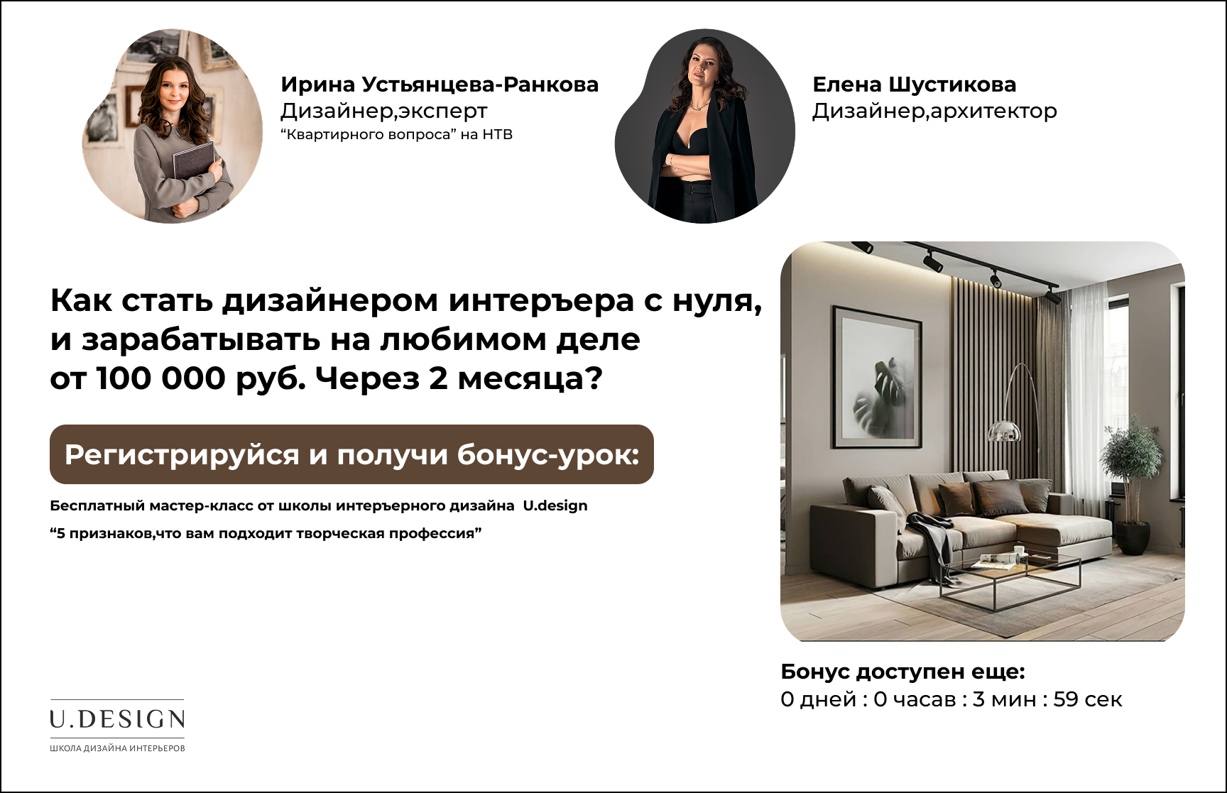 MacBook Pro 16_ - 4 (4).png