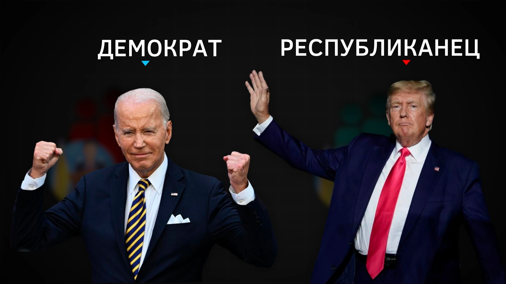 Анимационная вставка для канала простая экономика (4).jpg