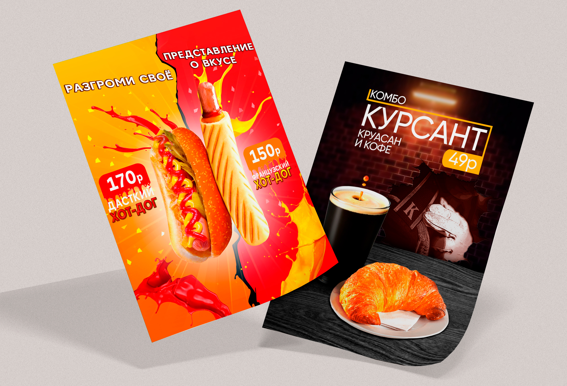 Портфолио3.jpg