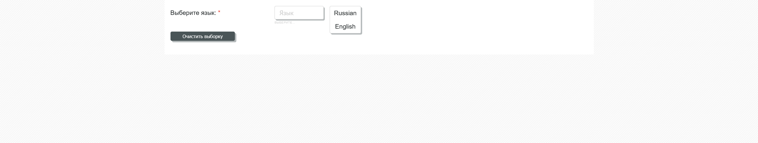 Screenshot 2025-02-28 at 15-47-58 jQuery Plugin MySelecter v 1.2