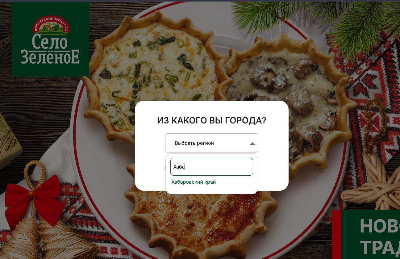 Снимок экрана 2025-02-28 в 19.18.17.png