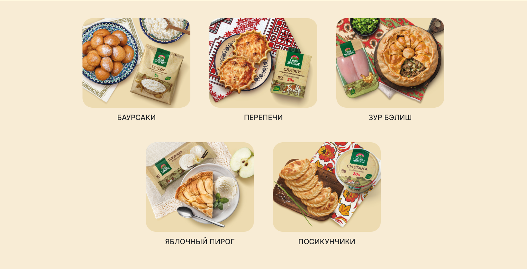 Снимок экрана 2025-02-28 в 19.19.20.png