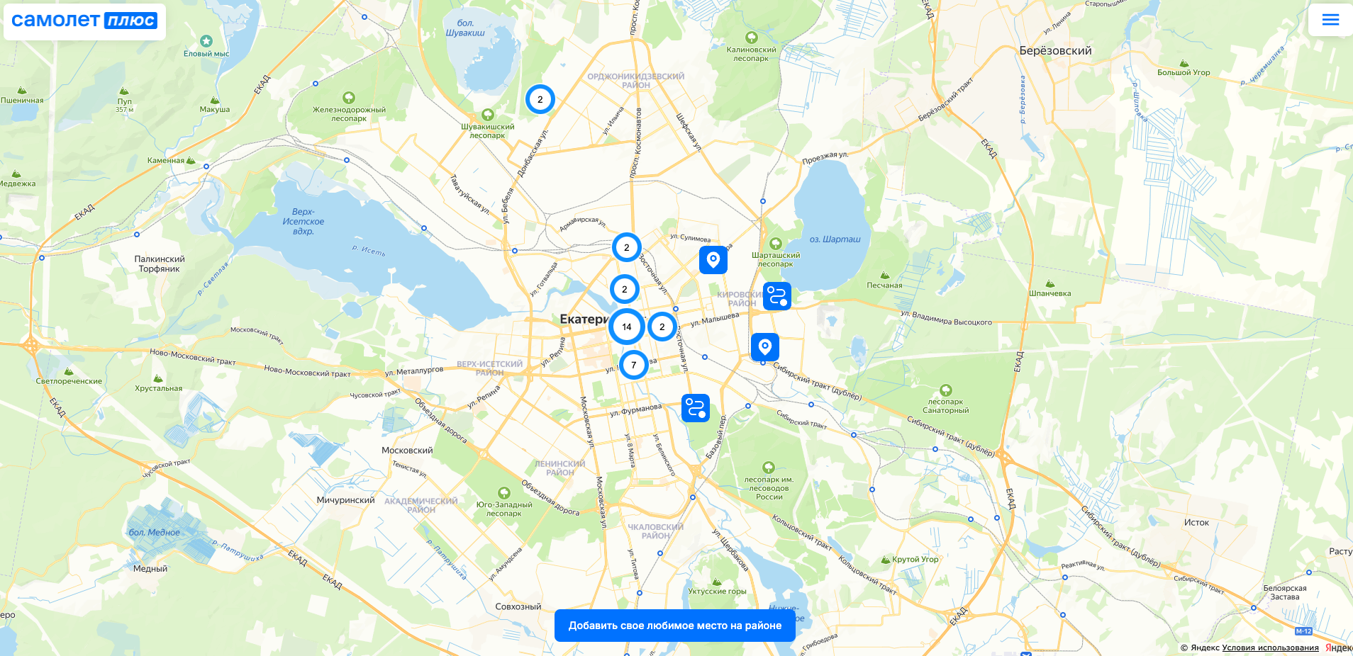 Снимок экрана 2025-02-28 в 19.31.10.png