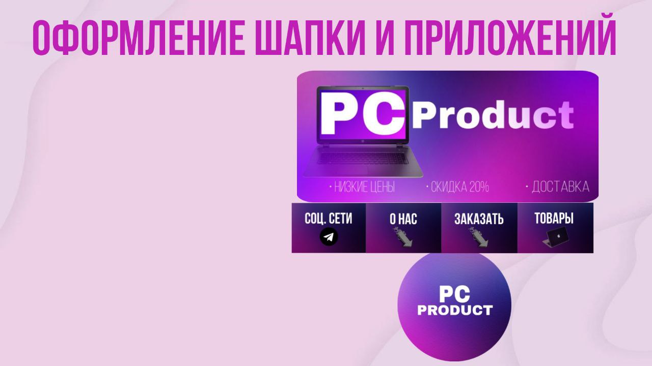 photo_2025-02-28_23-30-59 (5).jpg