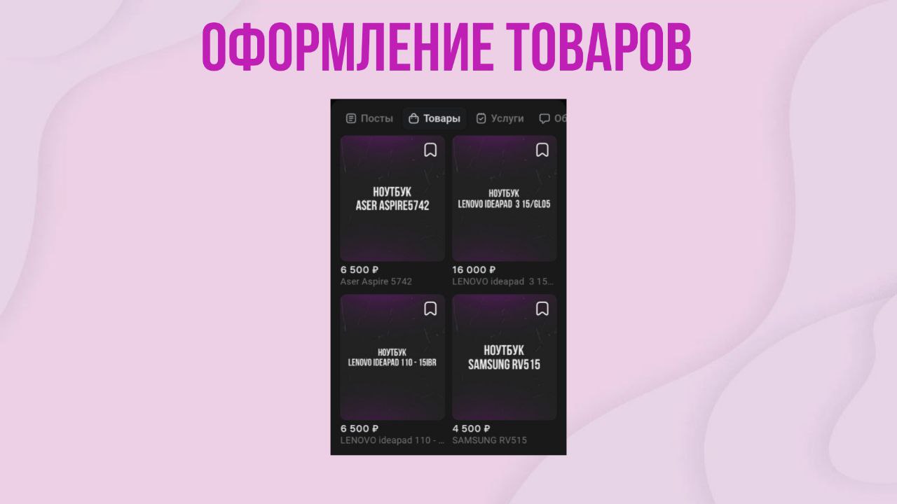 photo_2025-02-28_23-30-59 (3).jpg