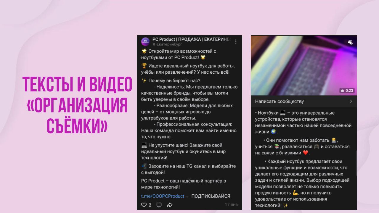 photo_2025-02-28_23-30-59 (2).jpg