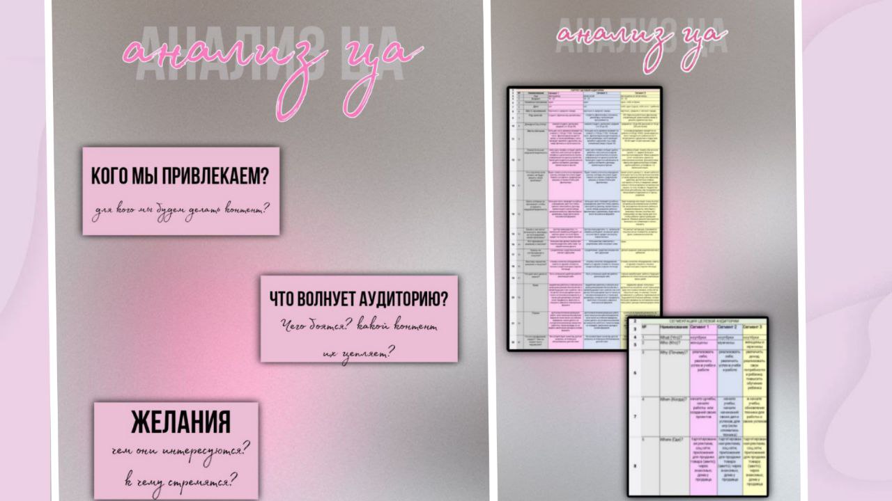 photo_2025-02-28_23-31-00 (2).jpg