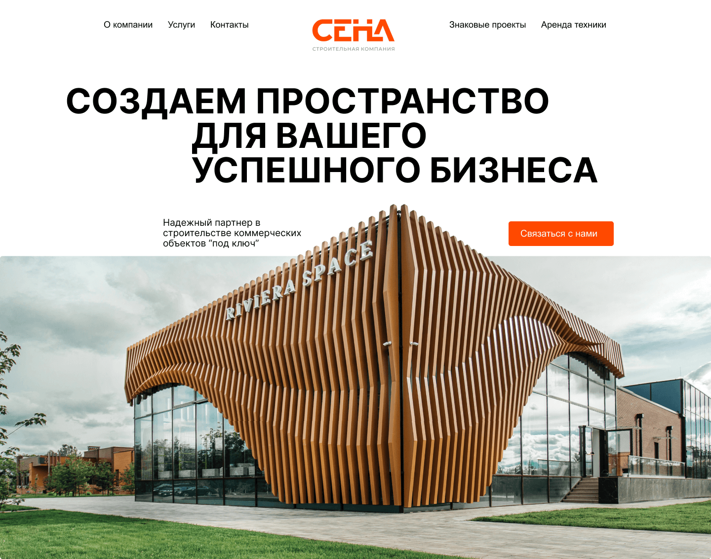 обложка.png