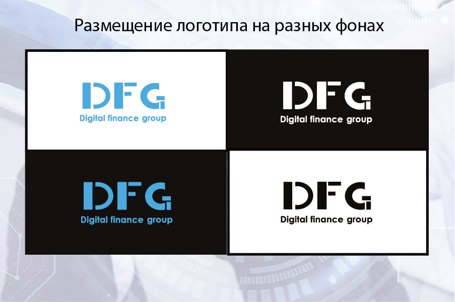 в-ты лого на разн фонах.jpg