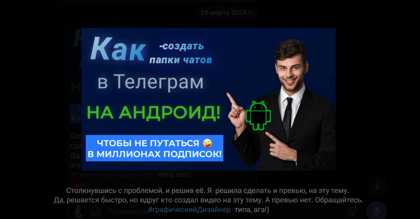 2025-03-01_18-56-31.png