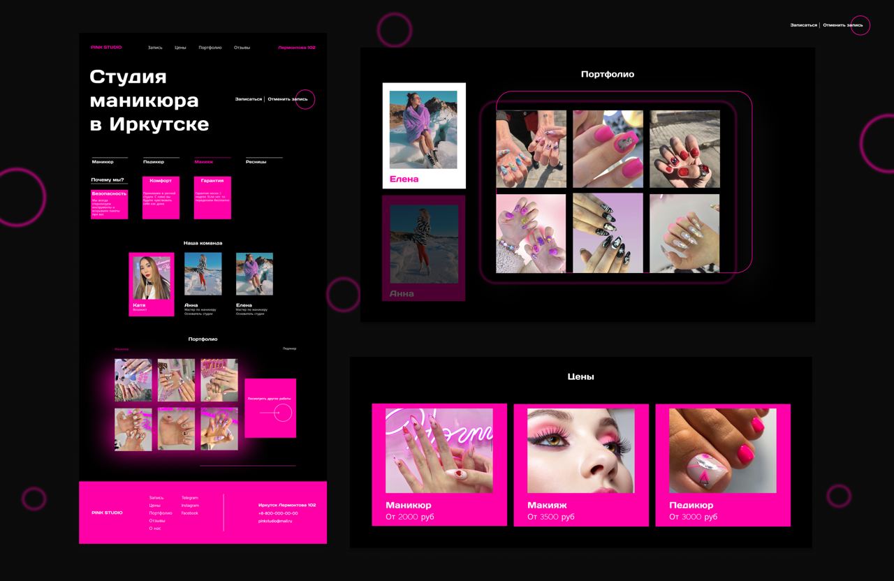 photo_2025-02-28 15.29.18.jpeg