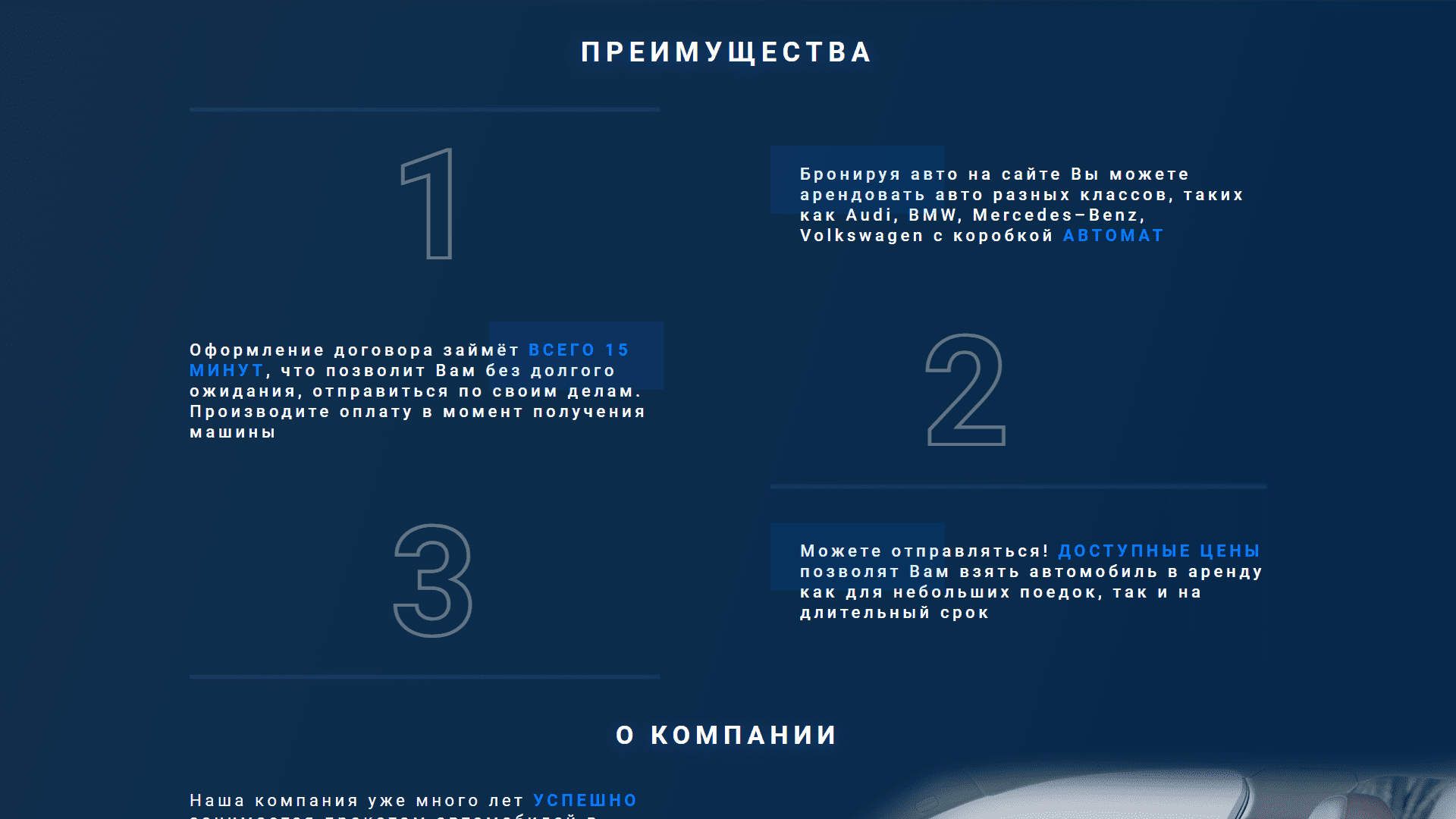case6_3.0ec3dac56202ccb27d77.png