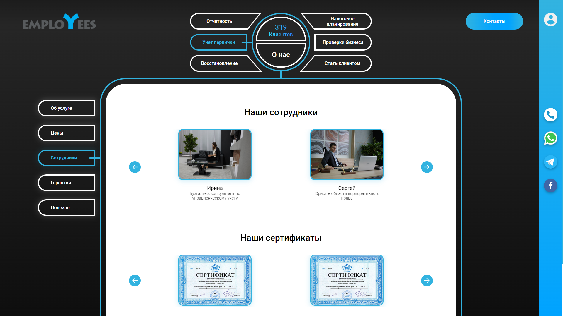 case8_3.9ca9495e8f8450a54d22.png