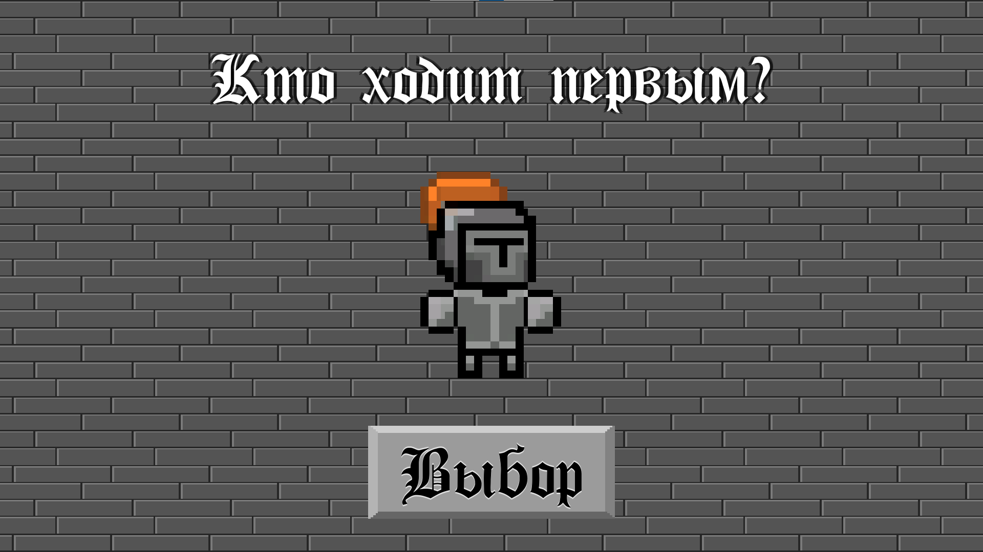 Снимок экрана 2025-03-01 165629.png