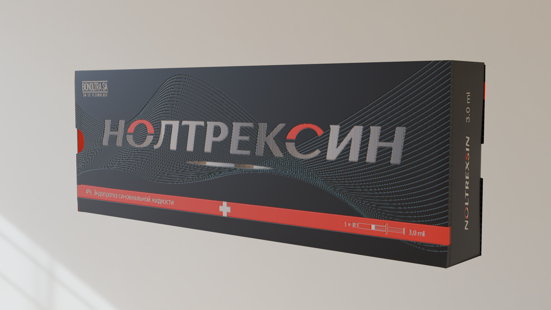 Упаковка
