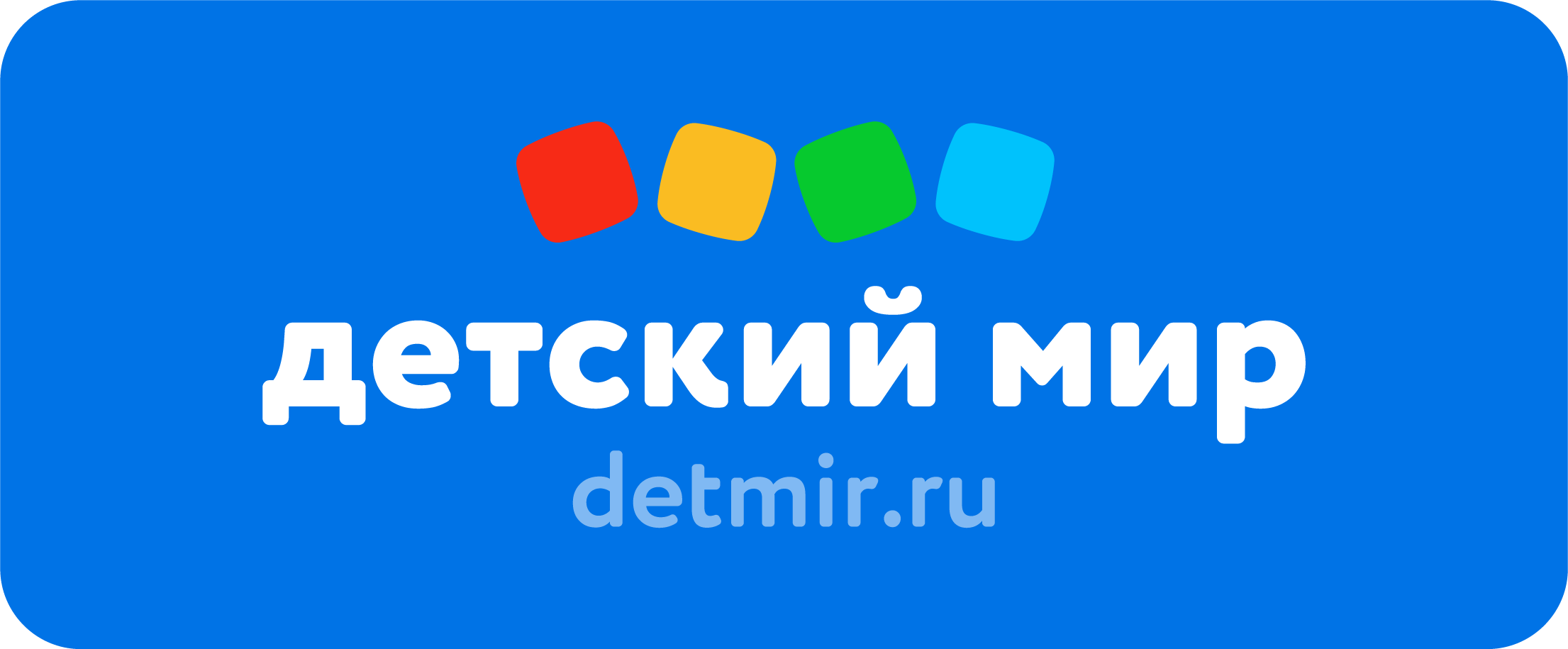 DM_logo_2_bg_RGB.png