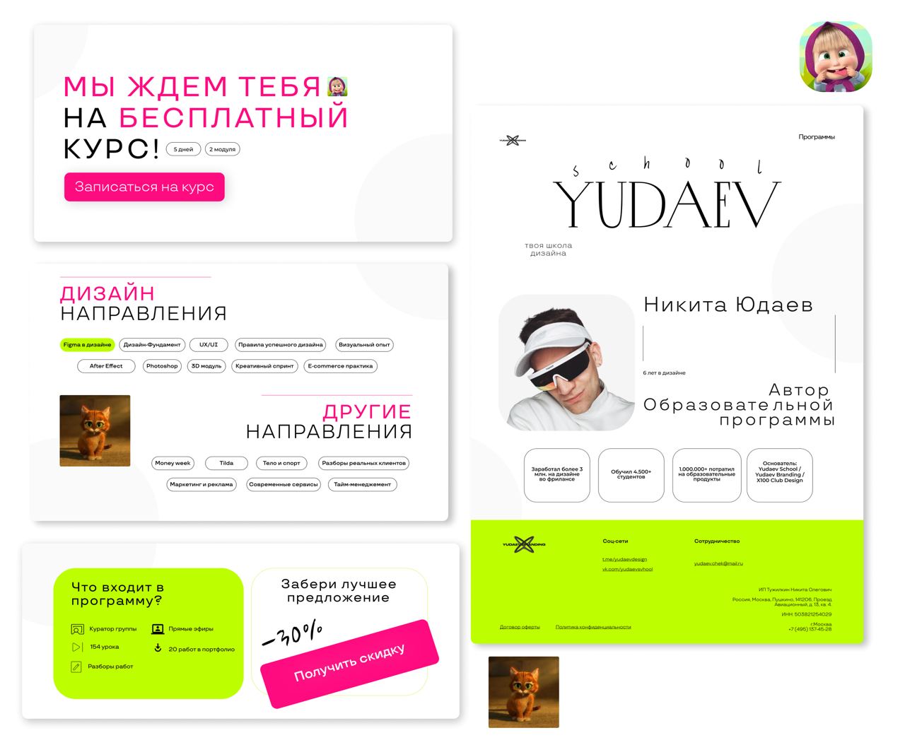 photo_2025-02-28 11.31.14.jpeg