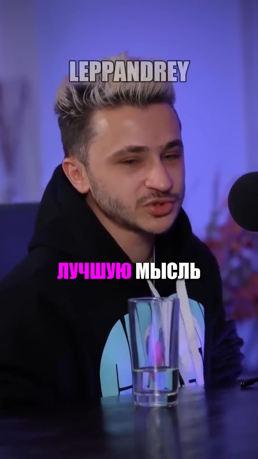 Динамичный монтаж (2) (1).jpg