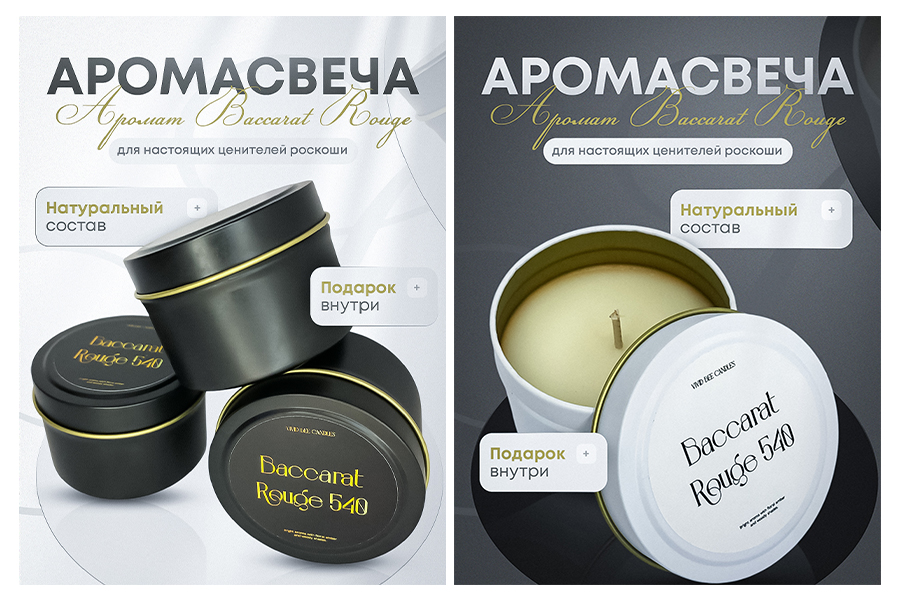 Без имени-1.jpg