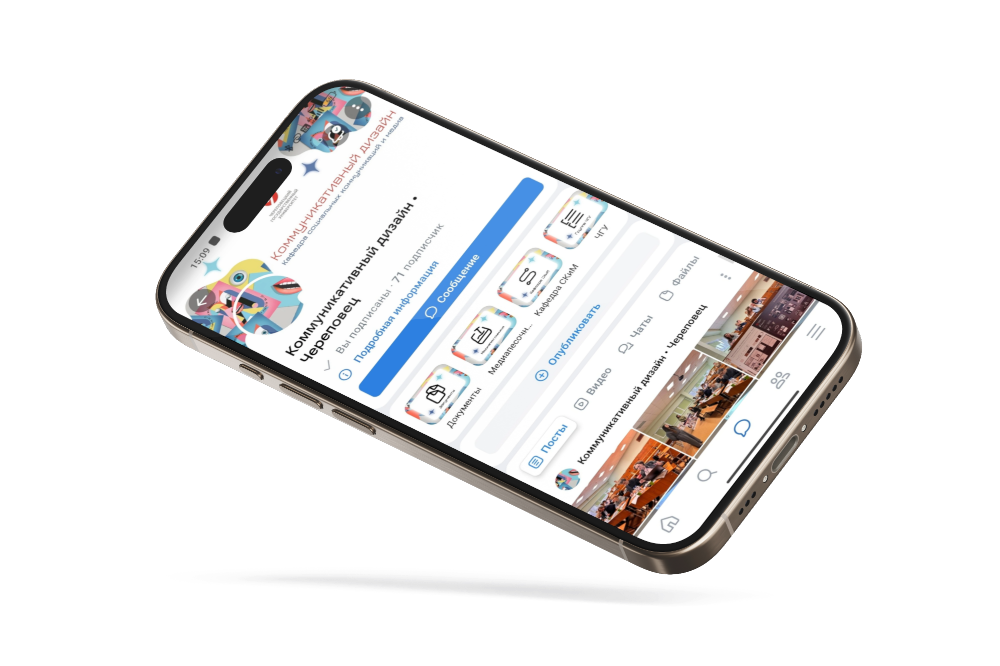 Horizontal iPhone 15 Pro Max Mockup.png