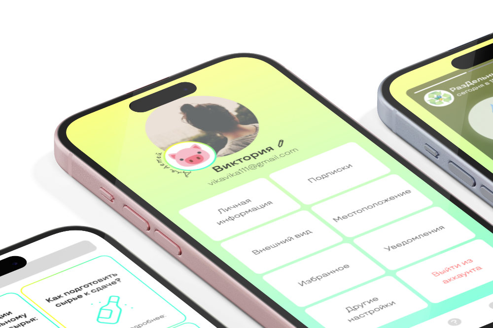 iPhone 15 Mockup Poster.png