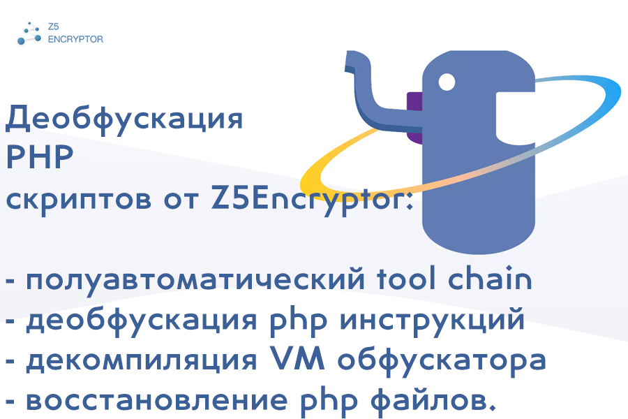 php1.png