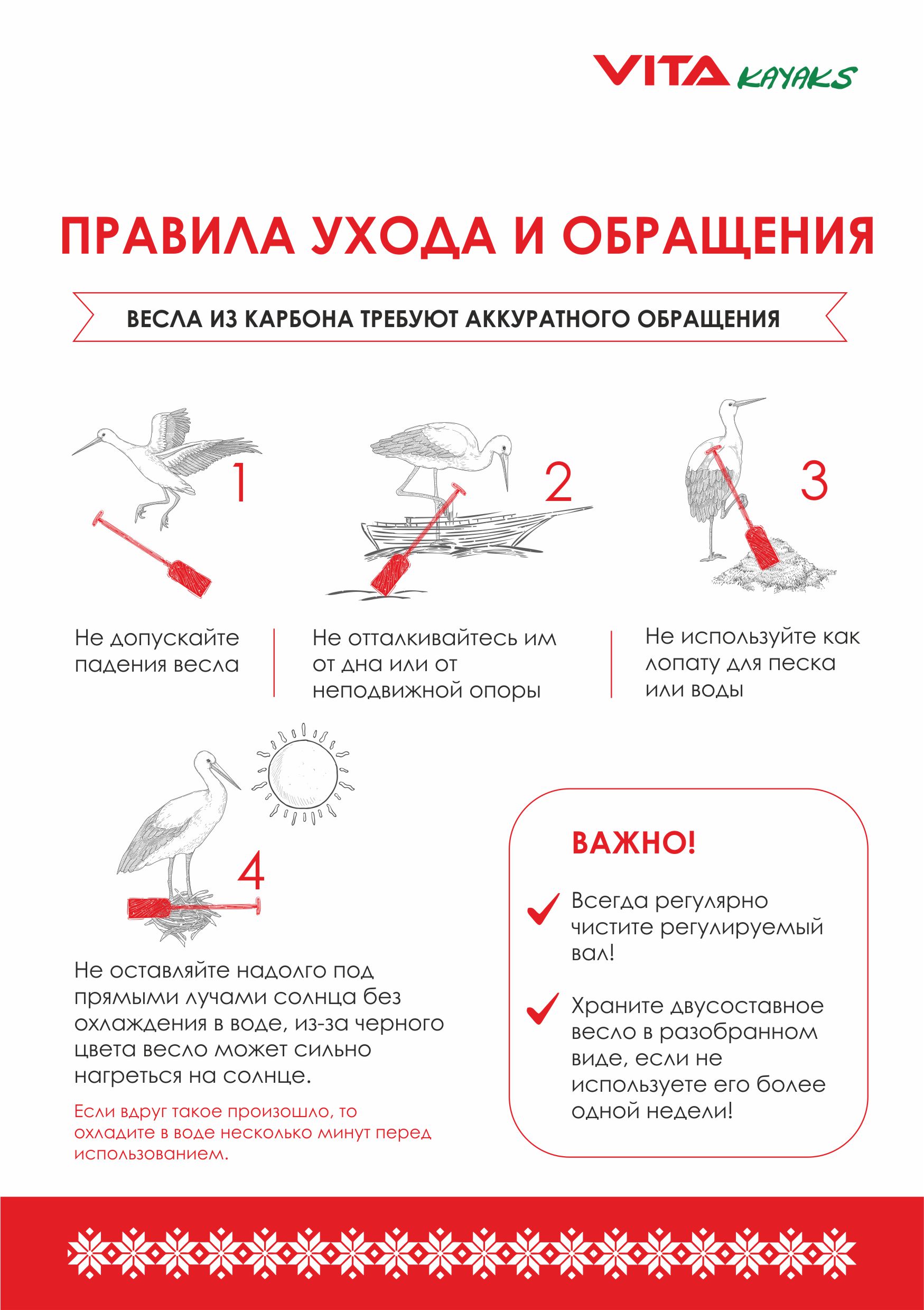 алю.jpg