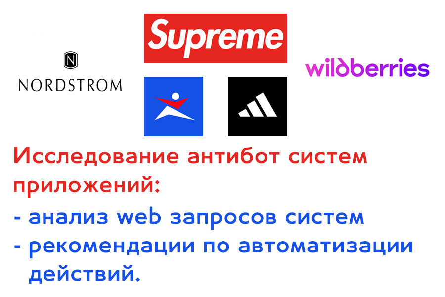 bot1.png